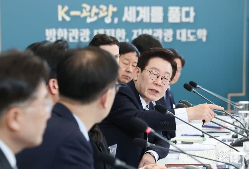 "관광을 국가전략산업으로" 국가관광전략회의, 대통령 소속으로 격상