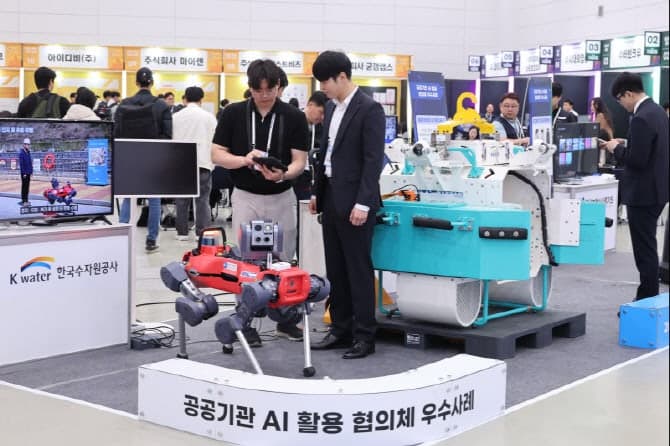 재경부 "AI, 핵심 국가경쟁력…공공·민간 AI생태계 구축"