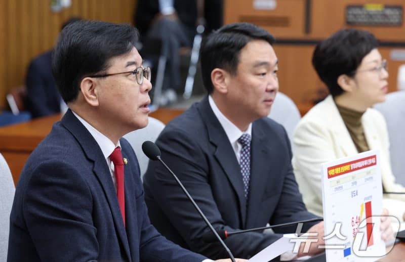 국힘 "與 귀책 보선 공천 말라..김용 출마는 유권자 우롱"