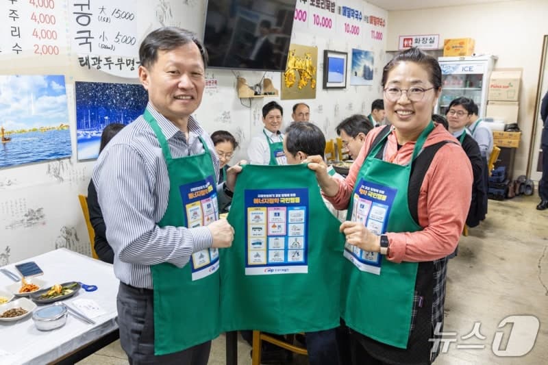 서부발전, 태안서 '에너지 절약+지역 상생' 캠페인 전개 "문화 확산·상생 동시 실현"