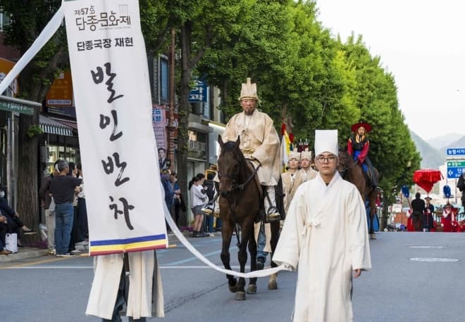 '왕사남' 감동 스크린 넘어…장항준·박지환, 영월 단종문화제 방문
