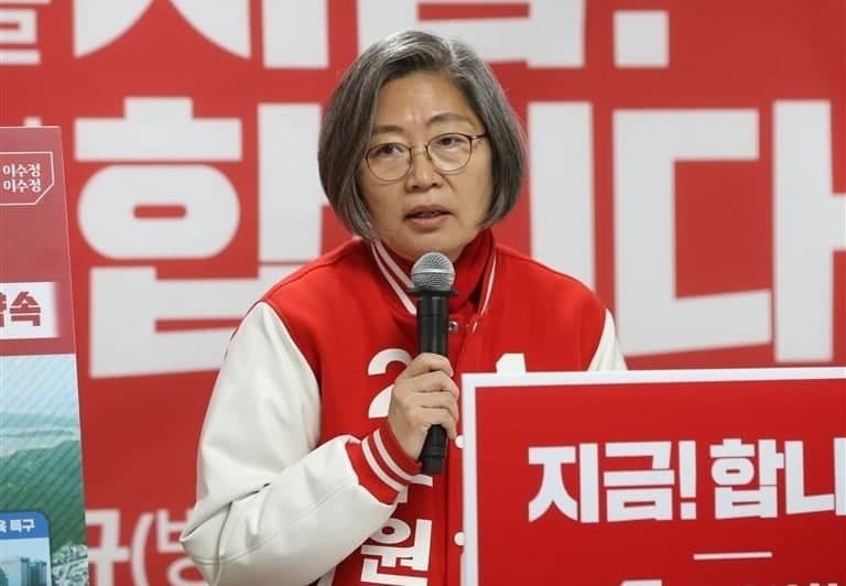 “이재명 아들 軍면제” 허위글 이수정, 항소심서 “피해자 처벌 의사 확인해야”