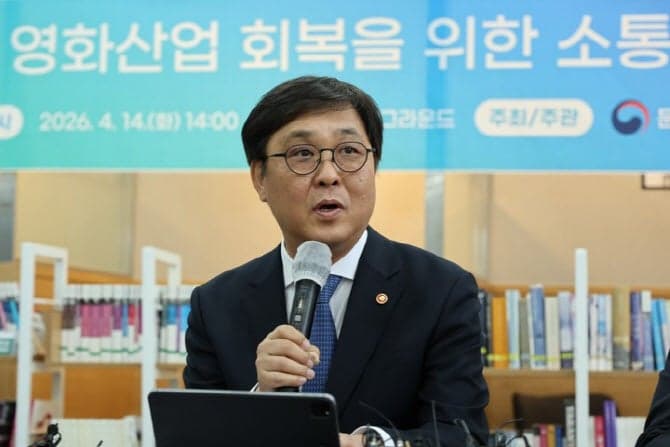 최휘영 장관, "K무비-발리우드 손잡는다"…한-인도 영화산업 교류 확대 간담회