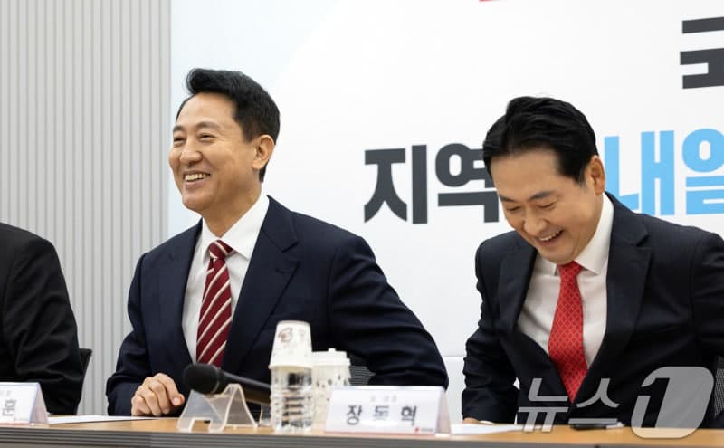 국힘 지선 후보들 '장동혁은 짐' 독자 선대위 본격화