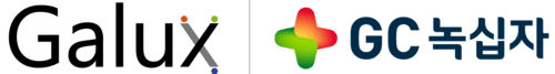 갤럭스-GC녹십자, 자가면역질환 항체 신약 공동 개발 '맞손'