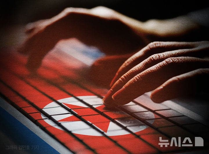 북한 해커 라자루스, 켈프DAO서 약 4300억원 탈취…올해 최대 규모 암호화폐 해킹