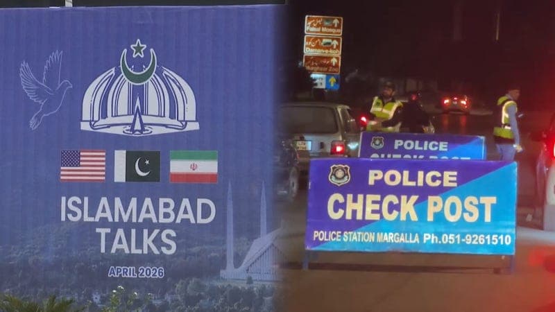 이슬라마바드 통제 '삼엄'…"이란, 협상팀 파견 승인" 주목