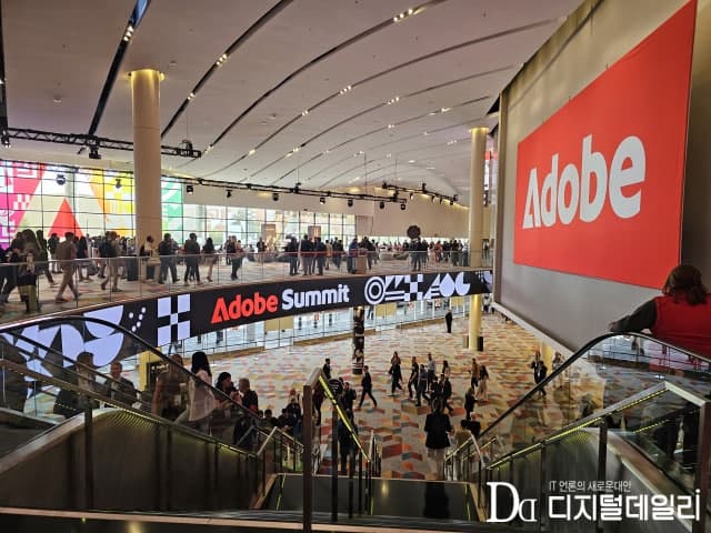 어도비, 'CX 엔터프라이즈' 공개 "마케팅 에이전트 관리 최적화"