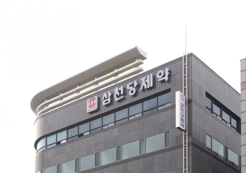 삼천당제약, 불성실 공시법인 지정 "겸허히 수용, 성과로 응답"