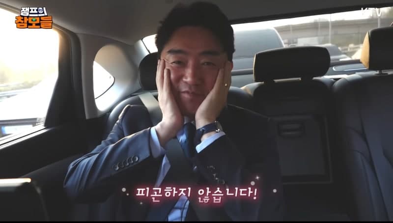 강훈식, UAE 대통령 마음 사로잡고 원유 도입 성공… "국민께 위로 됐으면"