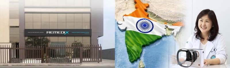 레메디, 9월 인도 뉴델리 인근에 초소형 엑스레이 생산공장 완공…현지 법인 '레메디엑스' 설립