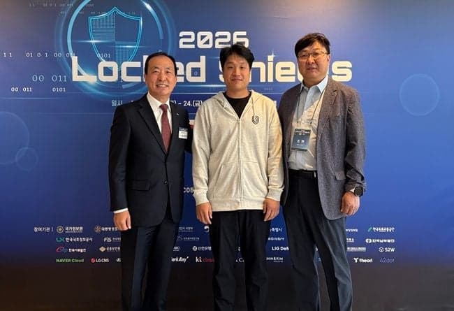 서부발전, 나토 주관 '락드쉴즈 2026' 사이버 공격 대응 훈련 참여