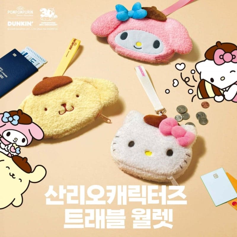던킨, 산리오캐릭터즈와 협업 '트래블 월렛' 3종 출시…굿즈 마케팅 확대