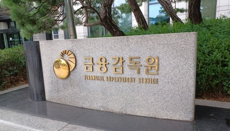 “삼전닉스 2배 ETF 나온다” 설레는 개미들, 내달 22일 출격