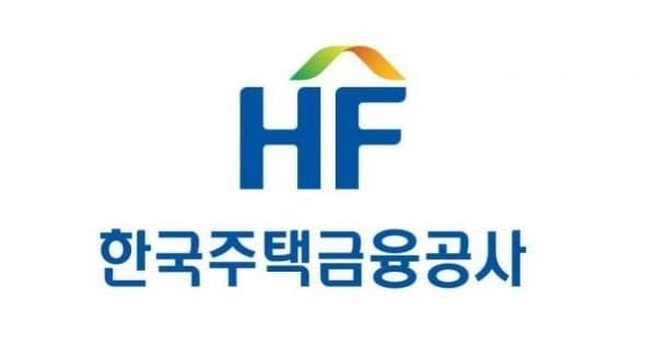 주금공, 건설사 '연대보증 족쇄' 푼다…사용승인 완료 사업장 즉시 면제