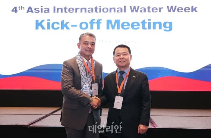 윤석대 수자원공사 사장, 필리핀서 K-물관리·재생에너지·스마트도시 협력 확대