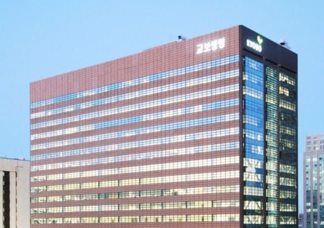 교보생명, 업계 최초 중소기업 대상 'AI 활용 교육' 지원…상생경영 눈길