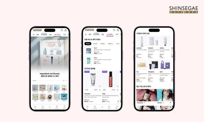 신세계면세점, "성분 보고 고른다" 온라인 K-뷰티 전문관 오픈…글로벌 공략 강화