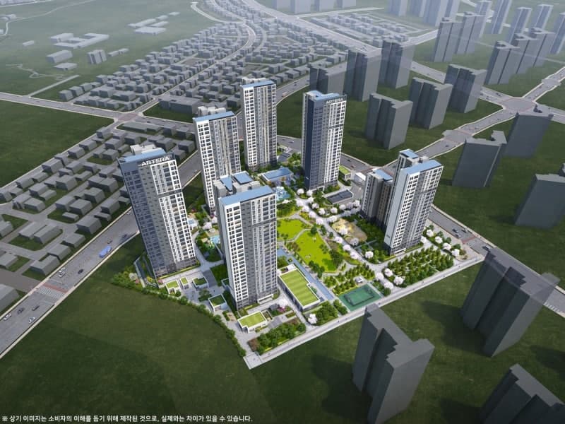 금호건설, 평택 '고덕신도시 아테라' 630가구 공급…견본주택 개관