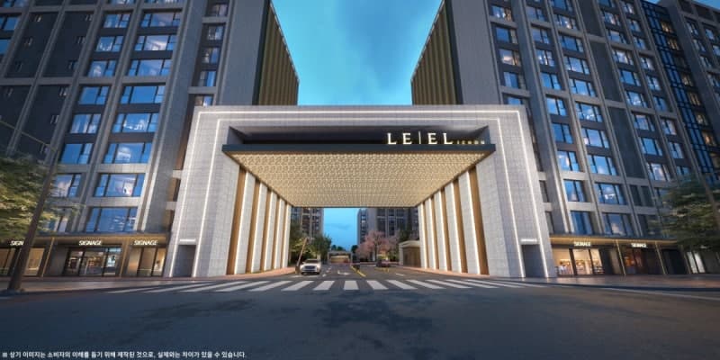 "6명이 살겠다고?"...13평 강남 아파트, 대가족 '만점통장' 무슨 일