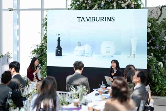 “탬버린즈, IP보호 핵심은...” 알리바바·대한화장품협회, K-뷰티 기업 유럽 진출 IP 보호 세미나 성료