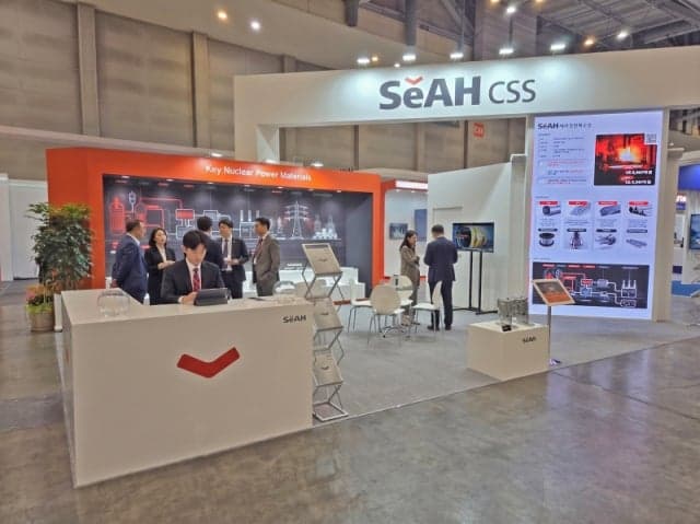 세아창원특수강, '2026 부산국제원자력산업전' 참가…원전 소재 기술력 선봬