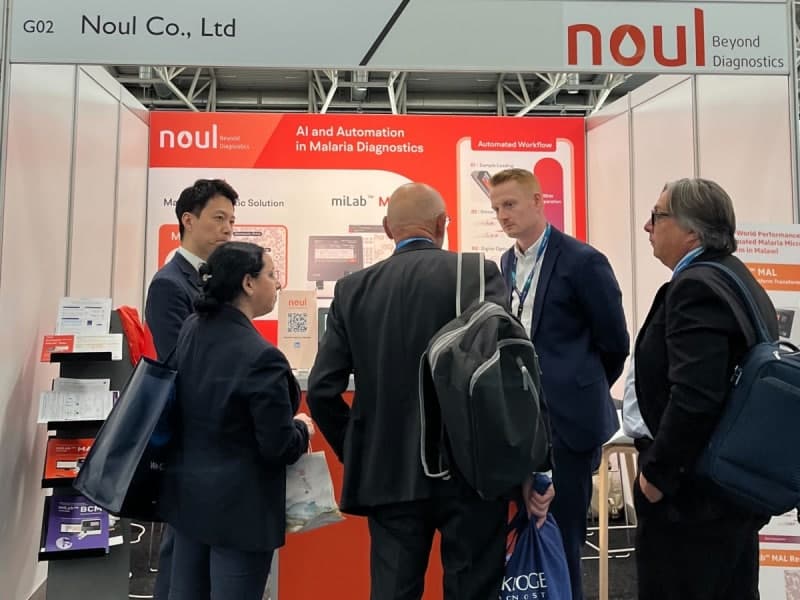 노을, 유럽 최대 감염병 학회서 'AI 말라리아 진단' 기술력 입증…연구 초록 3건 발표