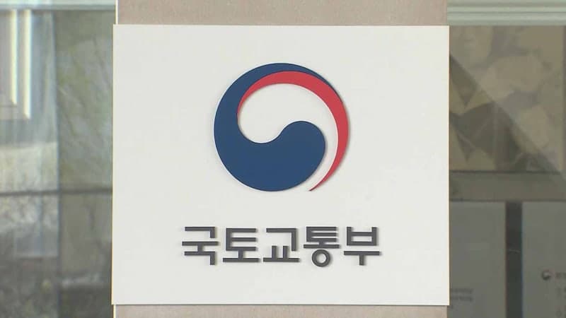 국내외 17개 차종 53만대, 제작 결함 리콜
