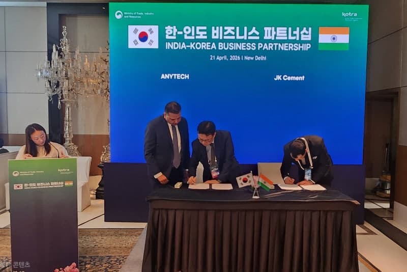 애니텍, 이산화탄소 포집 기술로 인도 시멘트 부산물 처리 및 자원화 사업 본격 진출