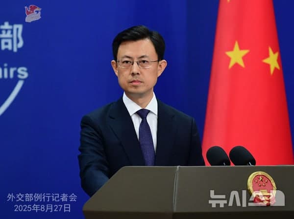 中, 日 다카이치 야스쿠니 공물 봉납에 "침략 역사 부정…인류 양심 짓밟아" 엄중 규탄