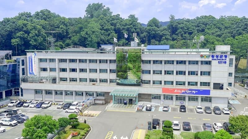 횡성군, 산지전용 허가 기준 최대 20% 완화…산지 이용 문턱 낮춘다