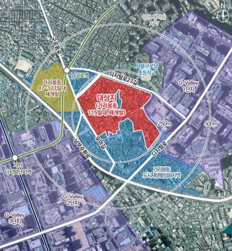 구로구 가리봉1구역 재개발, "4개월 만에 동의율 75%"…내달 1일 창립총회 개최