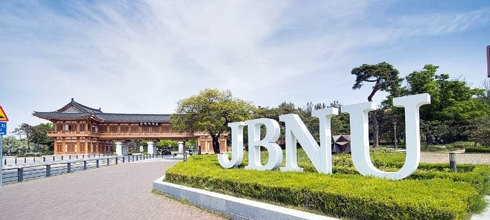 전북대 의대 '불인증 유예' 확정…의평원 "판정에 오류 없어"