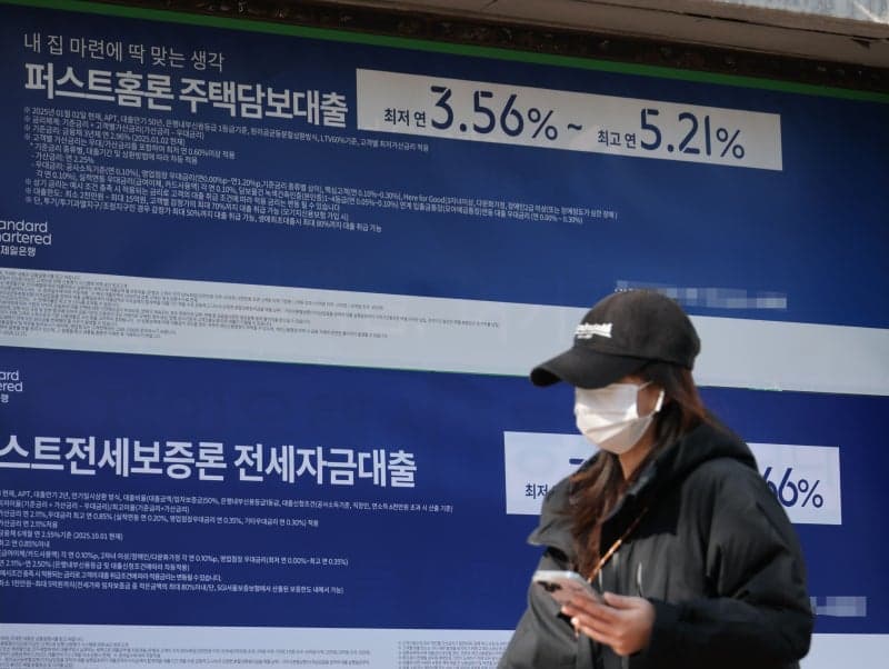 “은행서 돈 빌리기 더 어려워진다는데”… 2분기에도 대출 문턱 높아진다