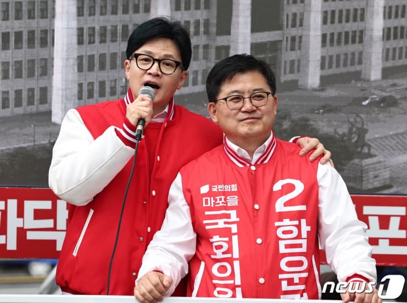 함운경, '사무실비 강요 의혹' 고발인 맞고소로 경찰 출석 조사