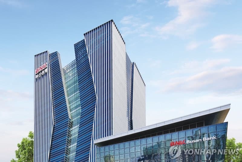 부산은행, IRP 원리금 비보장 수익률 전 금융권 1위 달성