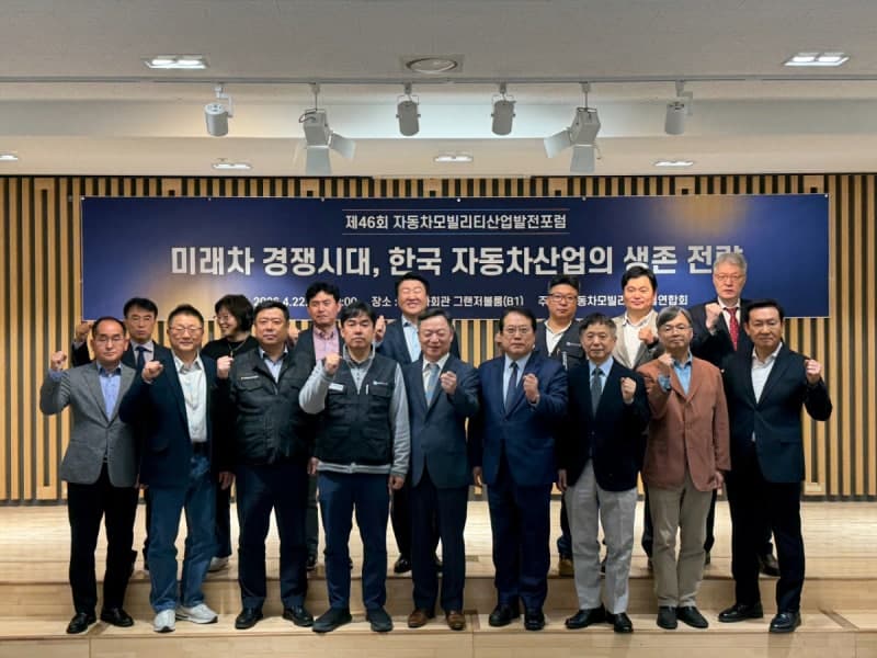 중국산 전기차 3대 중 1대 국내 시장 장악…"국내생산촉진세 도입 시급"