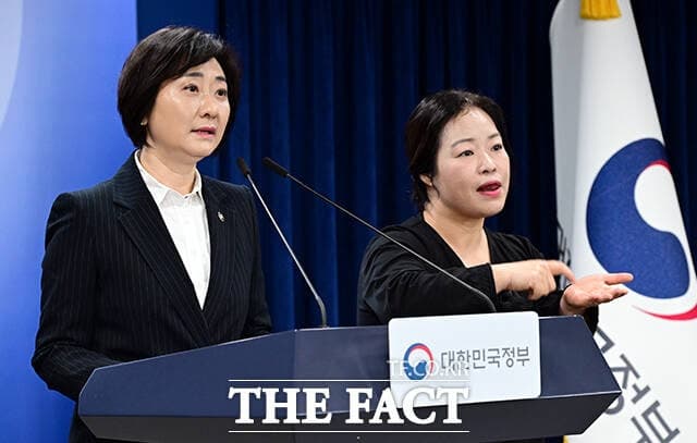 “학대 징후 놓칠라”…병원 안 간 6세 이하 아동 5만 8000명 전수조사한다