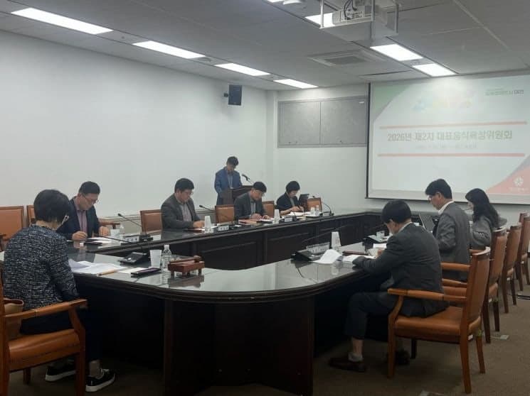 대전시, "국밥부터 도토리묵까지" 시민이 뽑은 '인생 맛 8선' 추가 지정