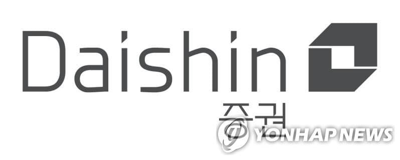 대신증권 "삼성전기, FC-BGA 투자확대로 글로벌 1위 도약…목표가 92만원"