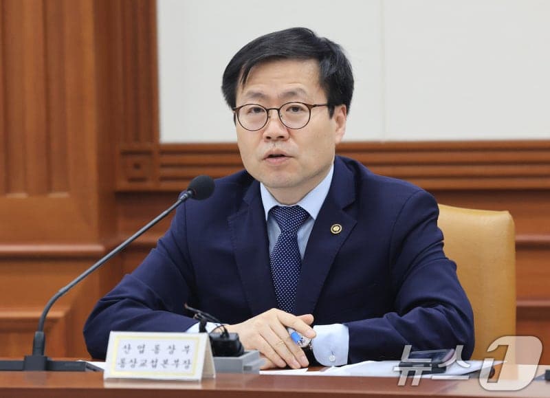 여한구 "韓日, 유사 입장 중견국…공급망·에너지·AI 공조 강화해야"