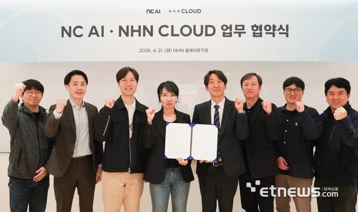 SKT-엔비디아, 초거대 AI 동맹 가속…NHN클라우드-NC AI, AI 인프라 동맹