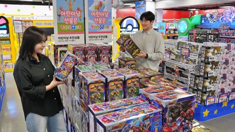 롯데마트 토이저러스 "어린이날 완구 최대 40% 할인" 총공세