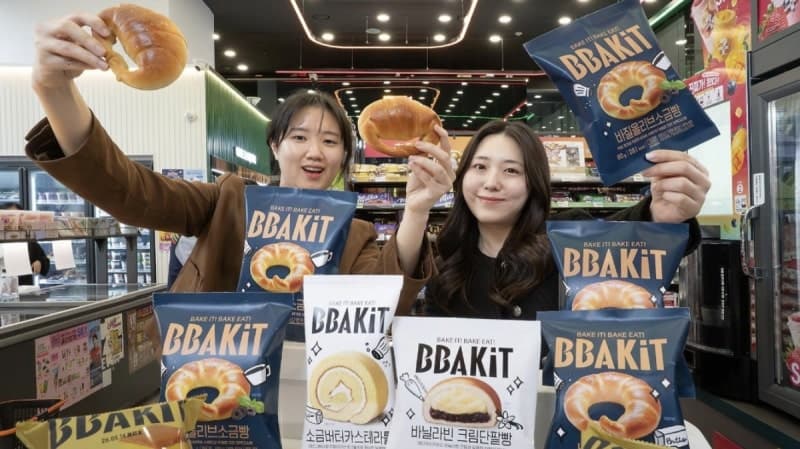 세븐일레븐, 프리미엄 베이커리 '빼킷' 론칭…편의점 빵 고급화