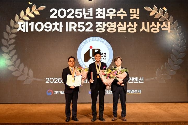 한미약품 '롤론티스', 美 매출 3000억원 육박하며 IR52 장영실상 수상