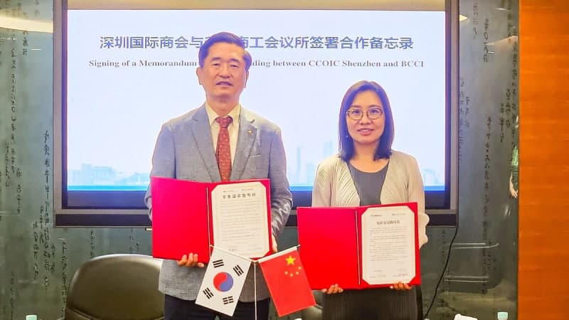 부산상의, '중국 실리콘밸리' 선전과 첫 공식 경제협력 채널 구축