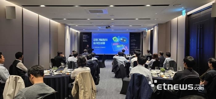 유라클, 폐쇄망 AI 인프라 앞세워 저축은행 공략…금융권 확장 본격화