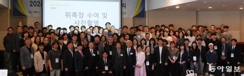 전문대교협, "전문대 진학 고민 해결사 떴다"…2026 진로진학지원단 발대식 개최