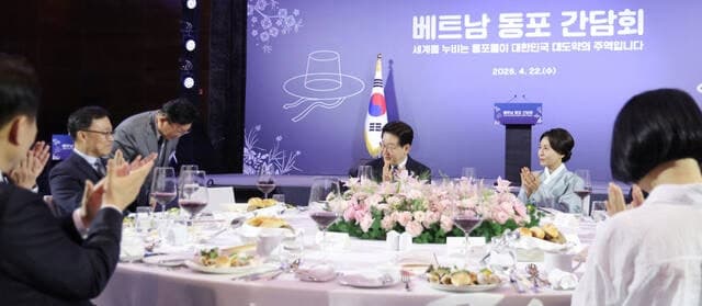 이재명 대통령, 베트남 국빈 방문…전략적 협력 강화