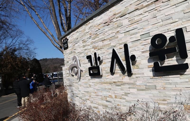 인생샷 찍으려다 전투기 '쾅'…감사원, 조종사에 8700만원 변상 책임